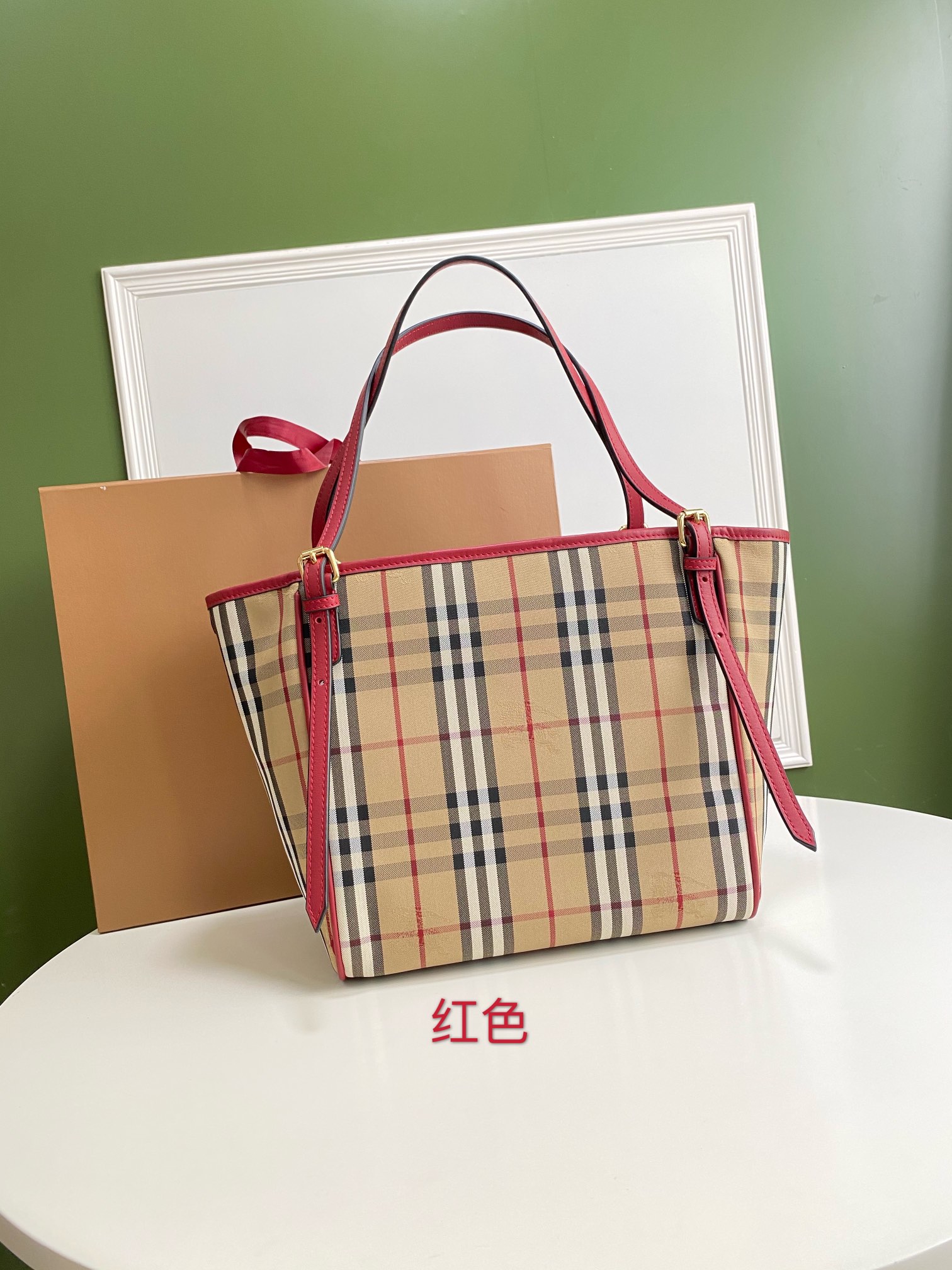 Burberry Shopping Bags